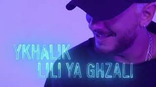 Ykhalilik lia saad lmojarad