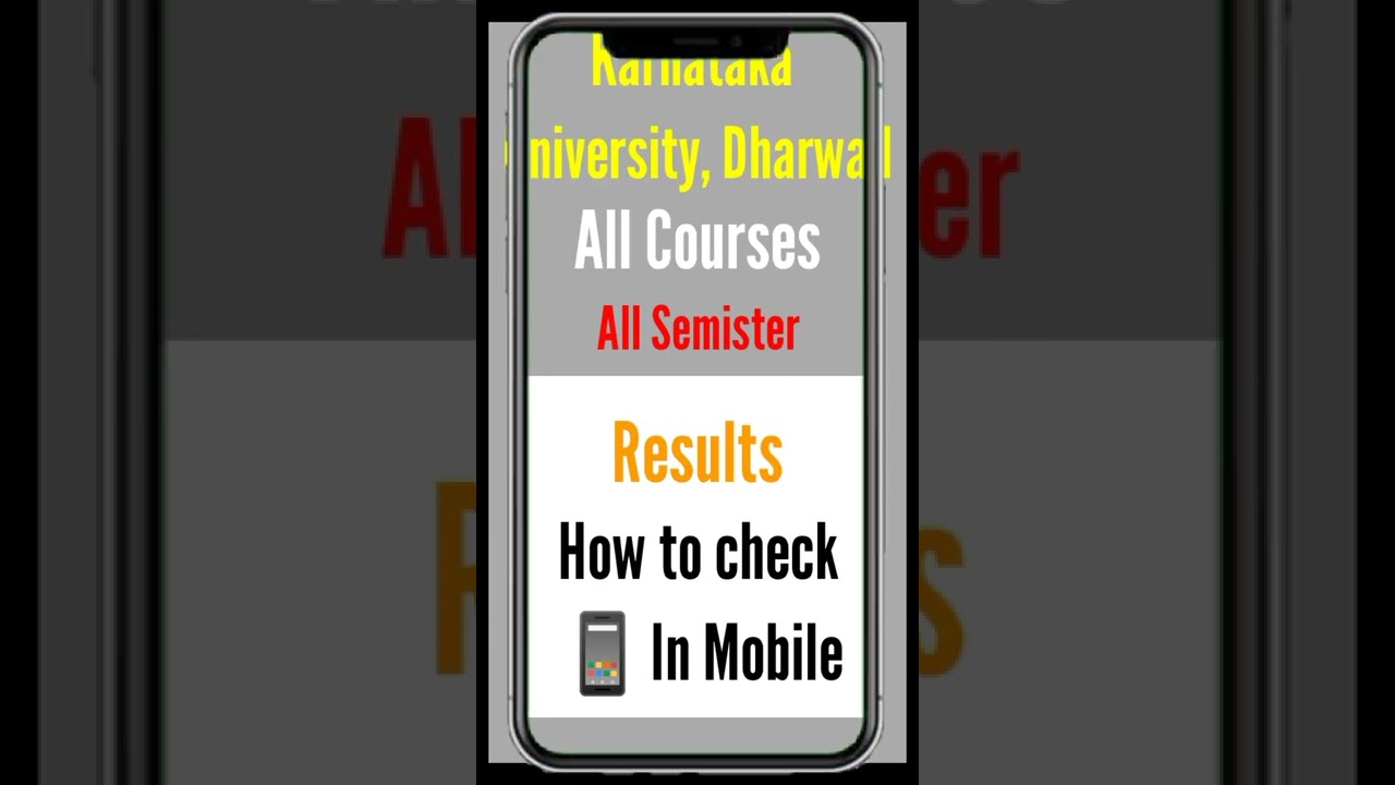 Karnataka University Dharwad All course all Semister Results| How to check in our mobile.