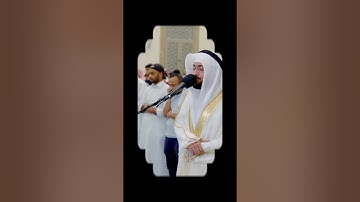 تلاوة مباركة رائعة بأسلوب جميل بصوت القارئ#احمد_النفيس حفظه الله