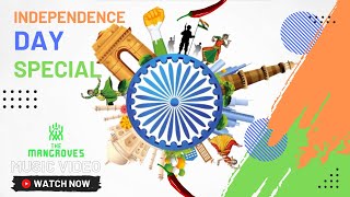 Independence Day Special - 1 minutes lyrical video. screenshot 4