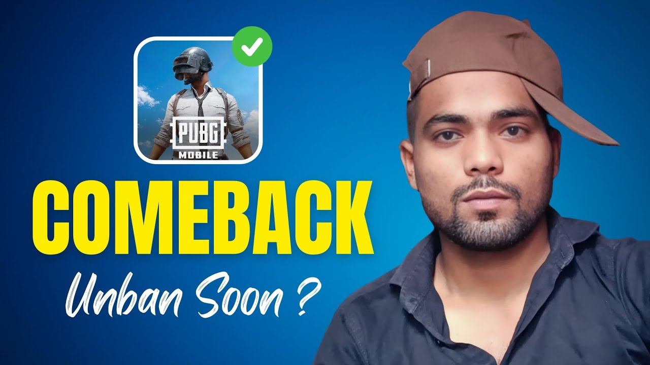 😍PUBG MOBILE UNBAN IN INDIA 2025 ?
