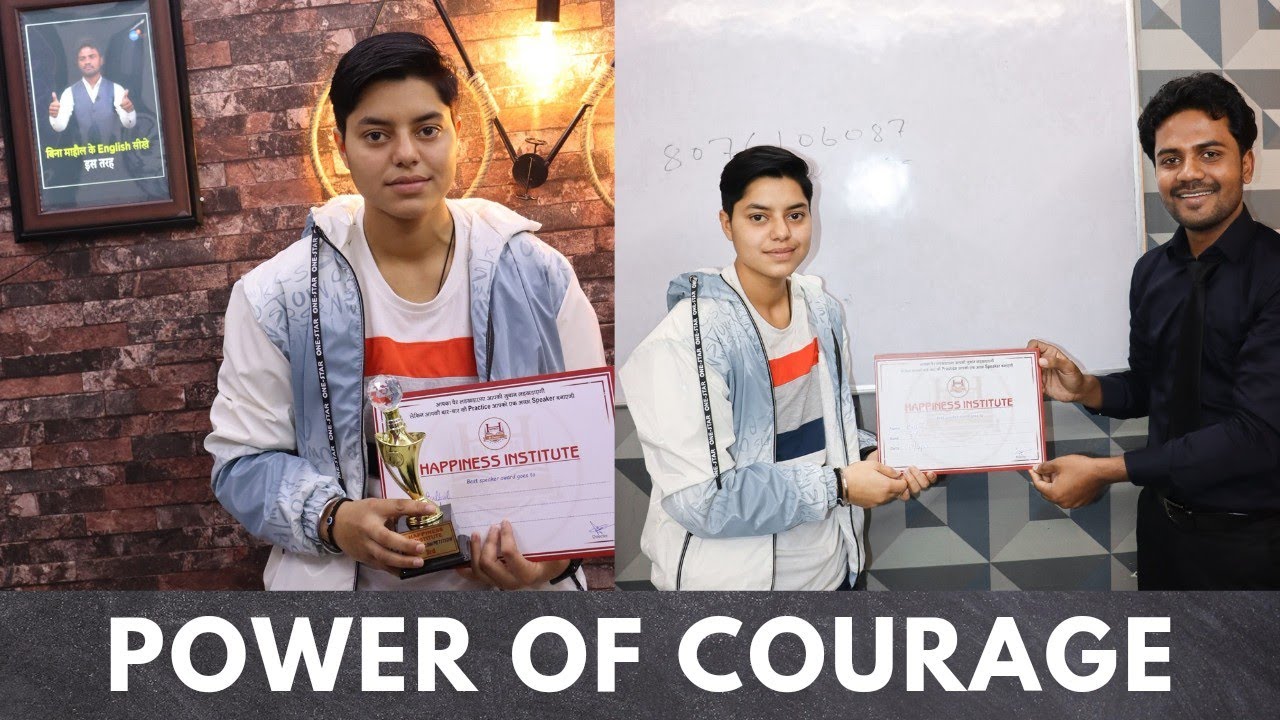 power of Courage | Speech Competition| Happiness Institute| Public Speaking| Motivational Speech