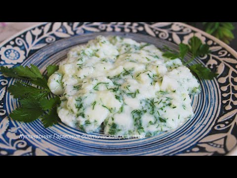 Диетический Белковый Омлет на Водяной Бане! Простой и Вкусный Завтрак | Диетические рецепты | ПП