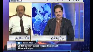 Nadeem Malik Live, 02 June 2015 Samaa Tv