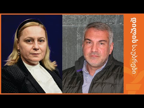 დილის საუბრები | მარიამ ჯიშკარიანი, ვანო მაჭავარიანი