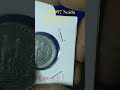 5₹ 1997 Noida Shifting Errore,,#coin_exhibition #coincollectinghobby #purane_sikke