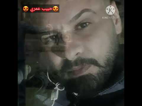 اني خوفي اعليك كد امك وزود