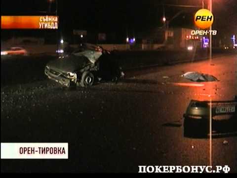 Машина обняла столб Машина обняла столб