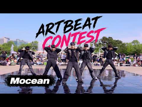 'ATEEZ - Adrenaline' Dance Cover by Mocean | ARTBEAT K-POP DANCE <strong>CONTEST</strong>