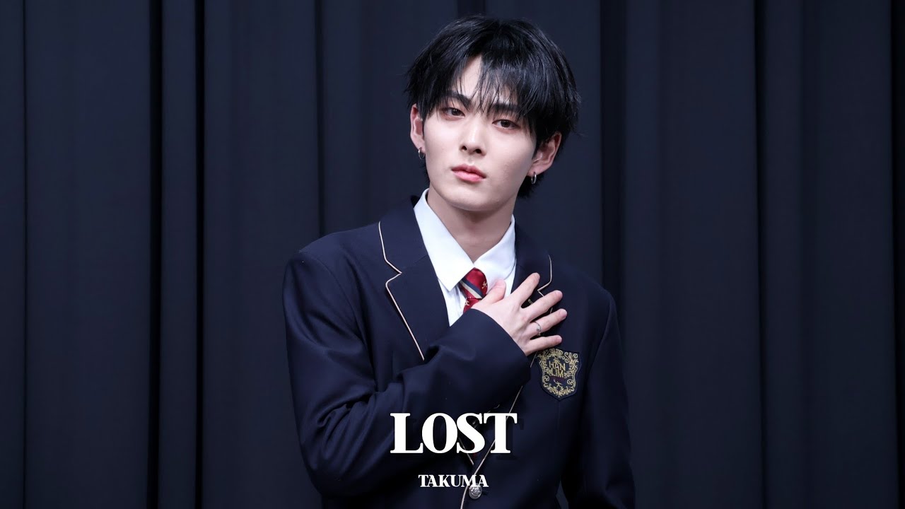 251221 | LUN8(루네이트) 타쿠마 직캠(TAKUMA FANCAM) - Lost