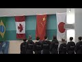 Japan -vs- Canada