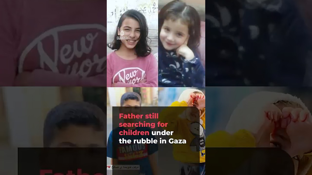 أب من غزة يبحث عن رفات أطفاله تحت الأنقاض منذ سنوات