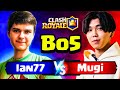 Ian77 vs Mugi (World Champion) - Best of 5 🤯