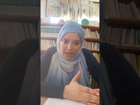 طبيعة شغل المكتبات المدرسية ما بين العيوب والمزايا