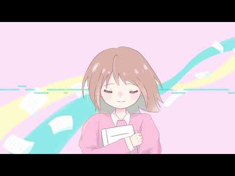 えもふぃ - 春一番 feat. 初音ミク、可不
