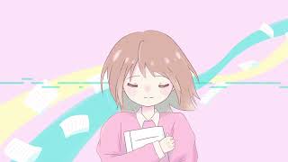 えもふぃ - 春一番 feat. 初音ミク、可不
