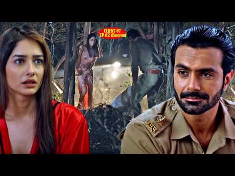 एक ईमानदार पुलिसवाला कइसे बन गइल कातिल?🔥| Ashmit Patel, Leena Jumani | Client No 7 | Bhojpuri Ep 02