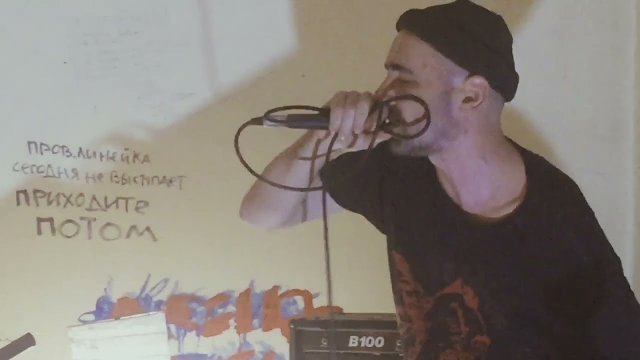 Печатная машина | studio-live Январь 2021 | под_снос