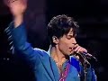 Prince - Purple Rain (Musicology Tour, Live in Detroit, 2004)