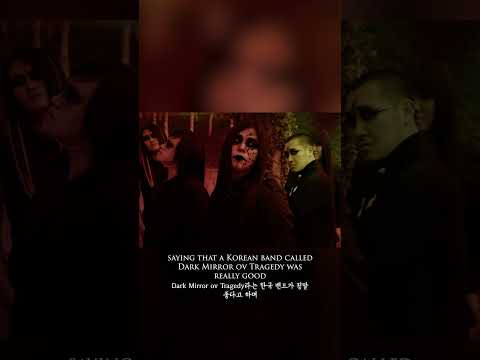Doomed Voices in Shadows: 20 Years Anniversary Interview – YAMA (Ethereal Sin) Part 1