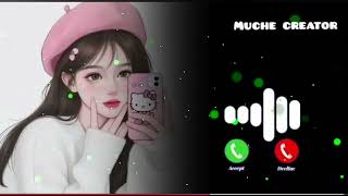 Message Ringtone | Notification Ringtone | Message Tone | Sms Ringtone | Funny Ringtone #ringtone