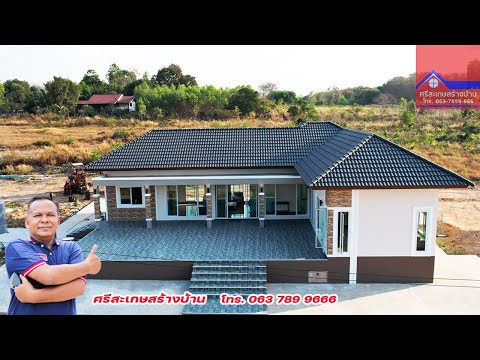 L-shaped vacation home #L-shaped house #Beautiful luxurious bathroom EP. 173 #Single-storey house...