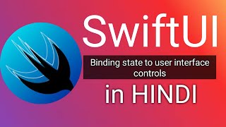 Celebrity Binding state to user interface controls - Amount SplitApp SwiftUI Tutorial Profile