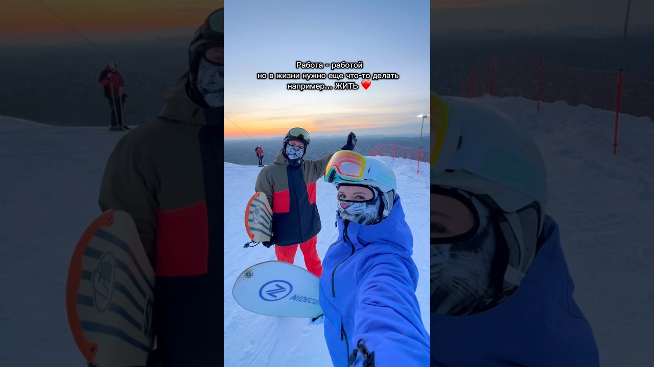 Новый аккаунт ❤️ подпишись ❤️ 