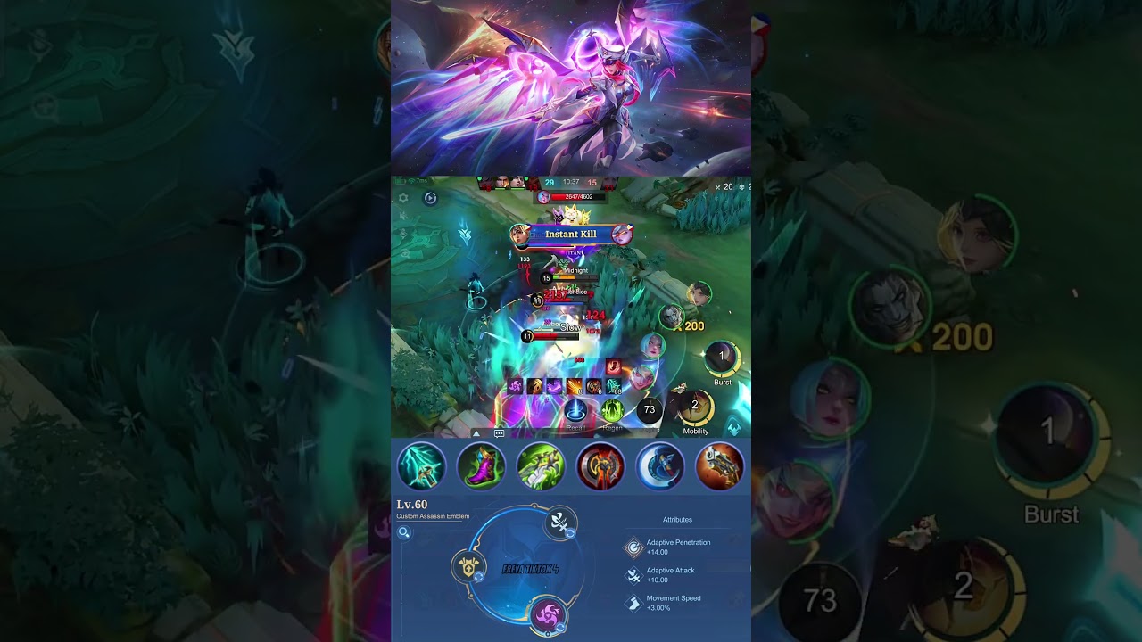 Фрейя Сэвидж🔥 