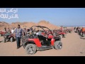 Quad biking in the desert in Sharm el-Sheikh, Egypt