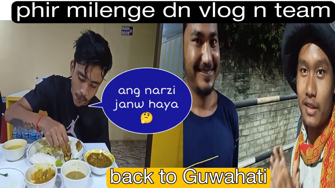 DN  arw Pranjal Narzary bro  मोनजो गुवाहाटी ao 
