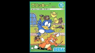 Flicky (Sega SG-1000 Emulated) 71,400