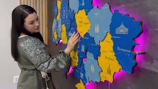 Дерев'яні карти України з підсвіткою багатошарові 3D