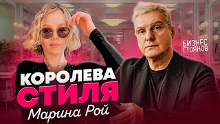 Как создаются коллекции ❤️ Как рождается стиль. Что там за глянцевой обложкой?