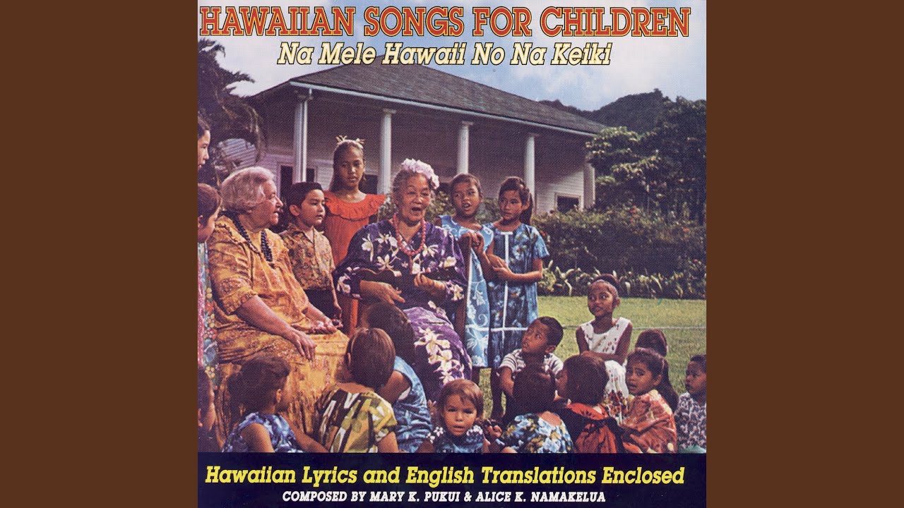 Ku'u Papale U'i Ku'u Papale U'i