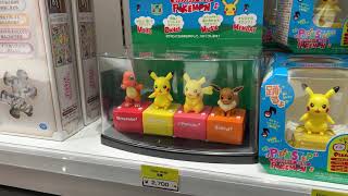 Pop N Step Pokemon Dancing Music Toy In Tokyo, Japan