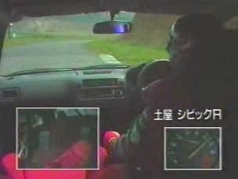 Temple Of Vtec >> Temple Of Vtec 06 Youtube Temple Of Vtec >> Temple Of Vtec 06 Youtube