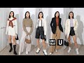 Uniqlo U系列秋冬搭配分享 | 11套初秋搭配 | 优衣库U系列 | StyleInBeta