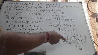X POLYNOMIALS(PART4)BY R SANKARARAMAN (7/4/2021)