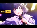 4K HDR「Superlative」(秦谷美鈴 ソロ2 SSR)【学マス/学園アイドルマスタ/Gakuen idolm@ster MV】