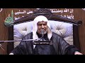 الخطيب الحسيني الملا سعيد المعاتيق ذكرى الأربعين للإمام الحسين ع 20 صفر 1442هـ 