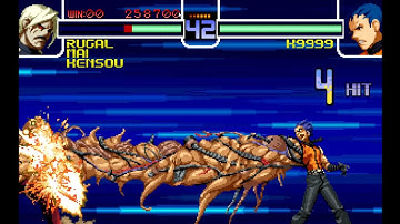 Is Rugal really the king of fighters, watch him fight with K9999