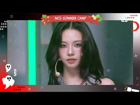 [MCD Summer Camp⛺️] aespa (에스파) - WDA (Whole Different Animal) #엠카운트다운 EP.941 | Mnet 260813 방송