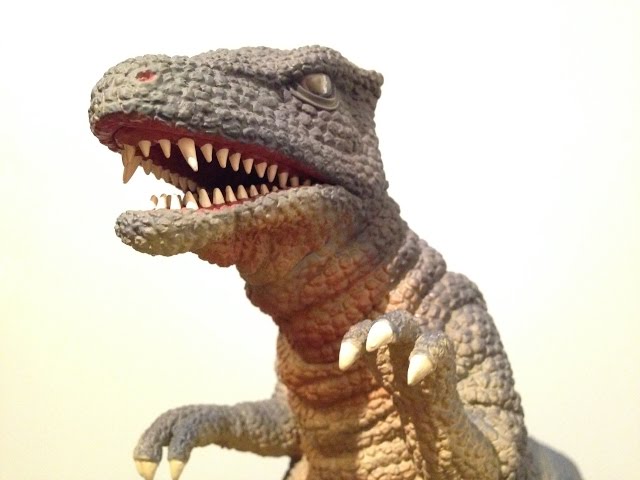 GOROU X-Plus 25cm Gorosaurus - YouTube