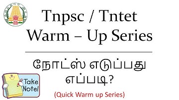 How To Taking Notes for Tnpsc and Tntet - Quick Warm-Up Series