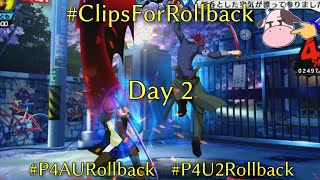 ITS BEEN SEVEN YEARS! | #ClipsForRollback Day 2
