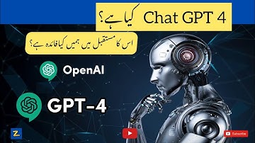 Introducing Chat GPT 4 | The Next Evolution of Conversational AI | Zaireen Tv