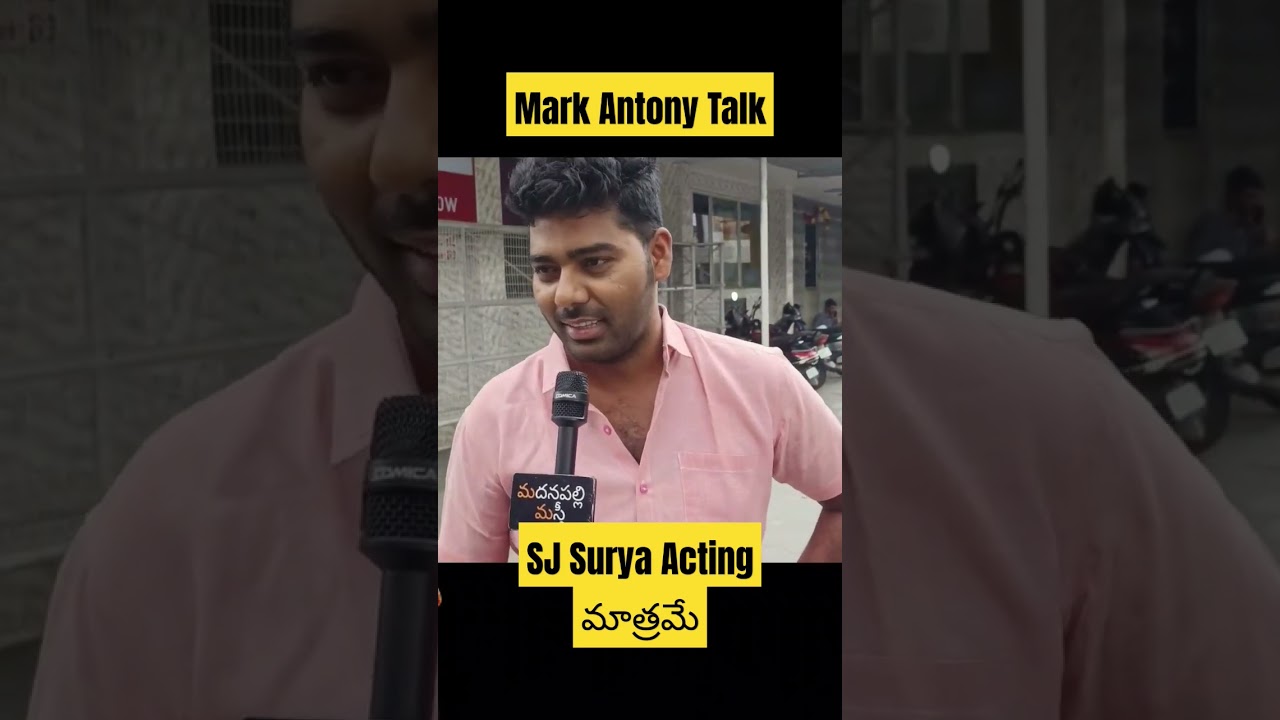Mark Antony Public Talk | Mark Antony Review | Vishal | SJ Surya | Mark Antony | Madanapalli Masthi