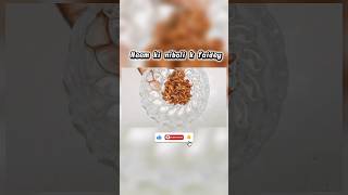 Neem ki niboli k faidey sugar control karne ka tarika or BP control karne ka tarika.