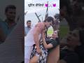 Shorts Film #jiteshjocky #khesari_lal_ka_film_shooting #rangdari_shooting #viralvideos #shorts